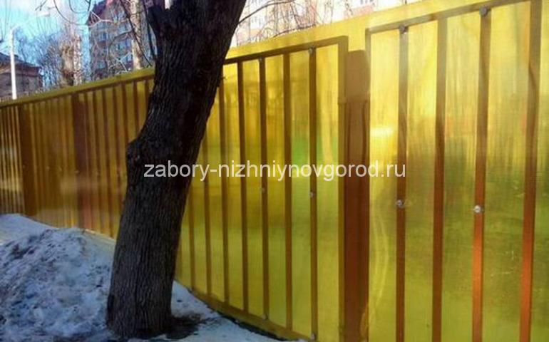 забор из поликарбоната желтый